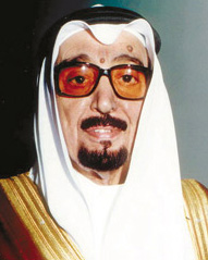 محمد الفهد العيسى